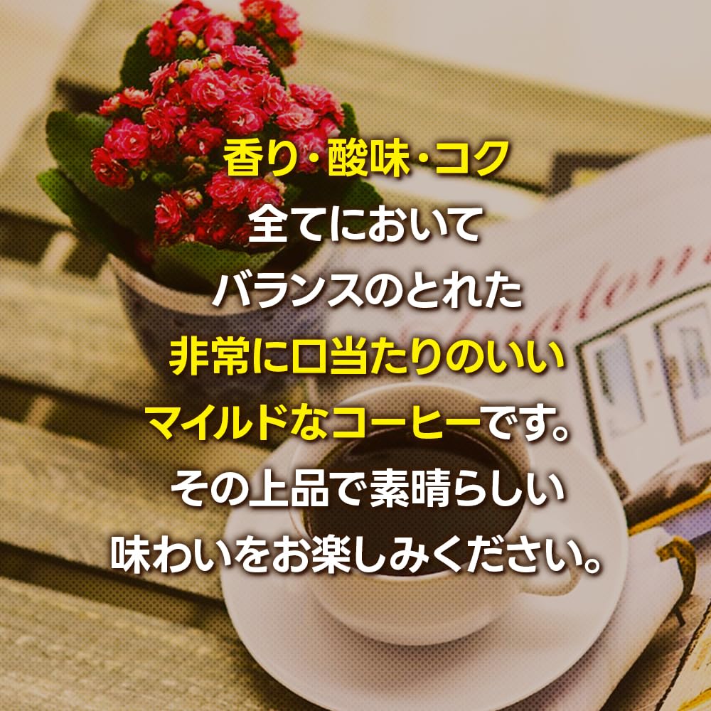 Amazon.co.jp: ハマヤ ブルーマウンテン No.1ブレンド 100g 2個セット