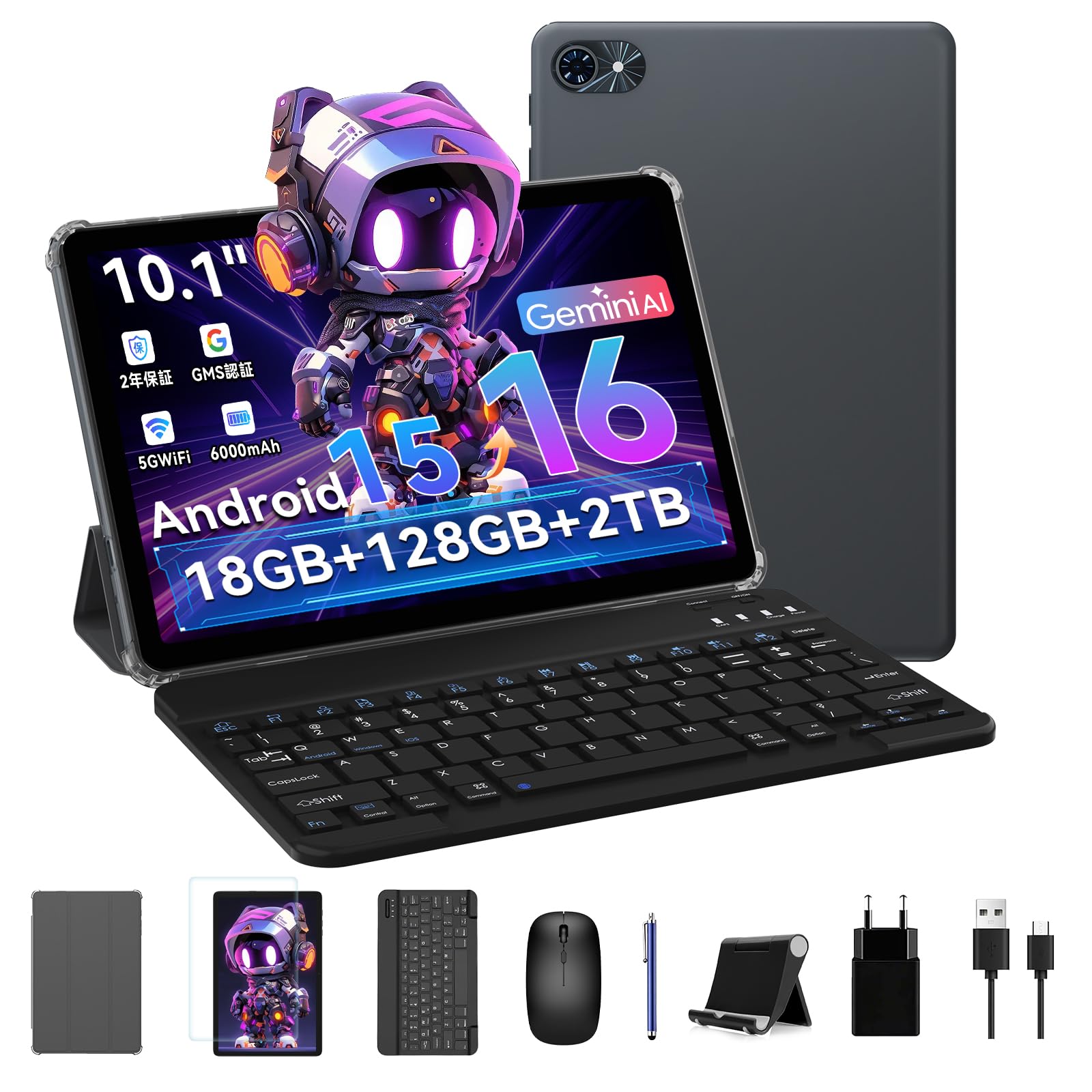 Amazon.co.jp: 【Android 16タブレット セット登場 wi-fiモデル