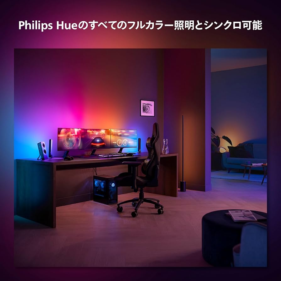 Amazon.co.jp: フィリップスヒュー(Philips Hue) LEDテープライト PC