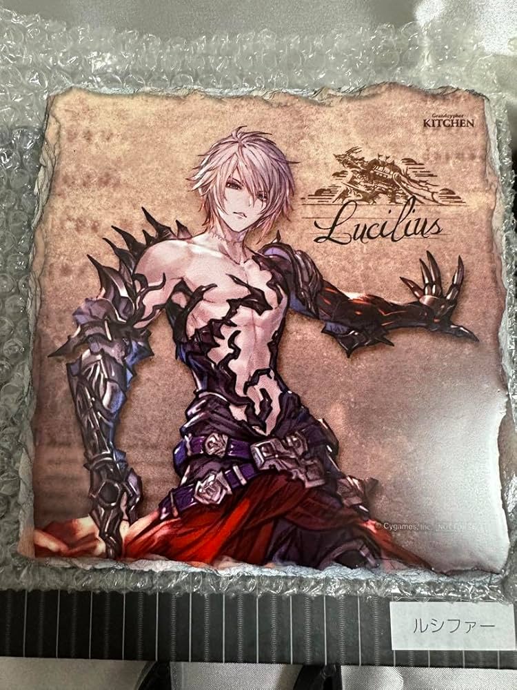 Amazon.co.jp: グラブル ルシファー 石版 グラサイキッチン 特典 QRFP