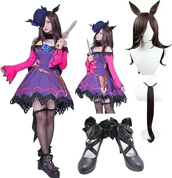 Amazon.co.jp: [COMICOBB] ウマ娘 ライスシャワー コスプレ衣装/靴