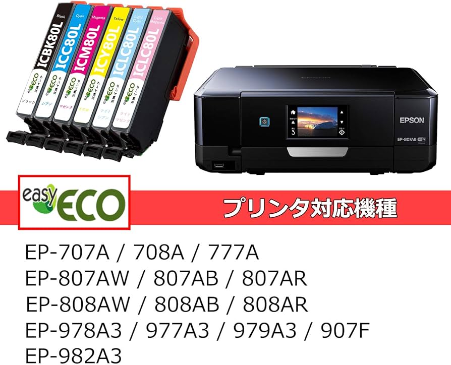 Amazon.co.jp: IC6CL80L ICBK80L 80L Epson用 互換インク 5本セット