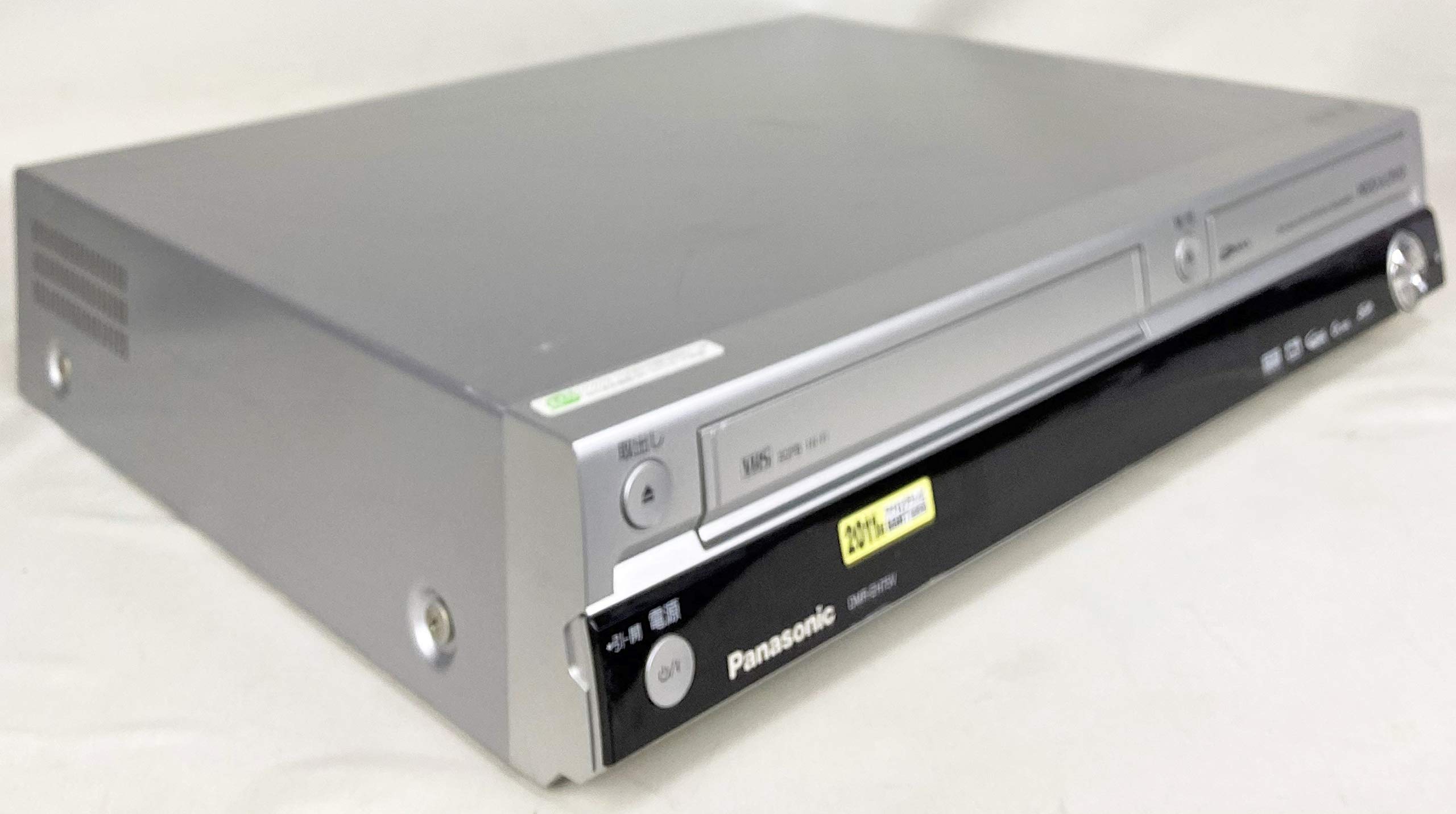 Amazon.co.jp: HDD内蔵ビデオ一体型DVDレコーダー DMR-EH75V