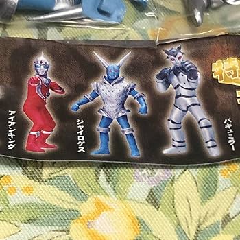 Amazon.co.jp: 特撮ヒーローコレクション 宣弘社編 全5種set ガチャ/SR