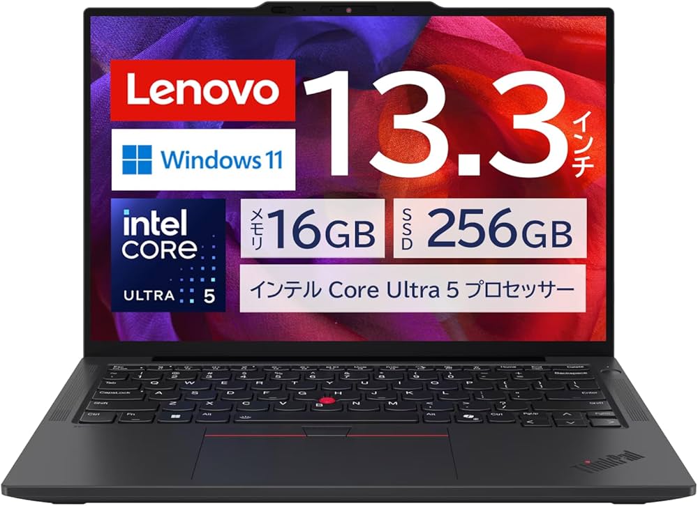 Amazon.co.jp: 【公式】 Lenovo ThinkPad X13 Gen 6 ノートパソコン