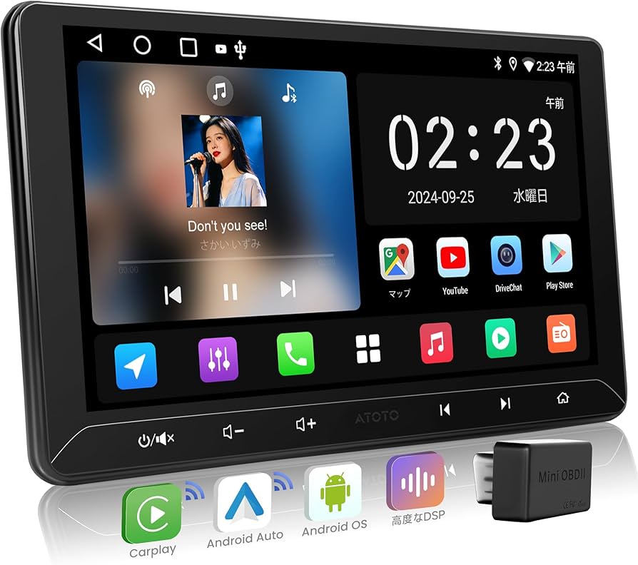 Amazon.co.jp: A5L 10.1インチ Androidナビ ディスプレイオーディオ