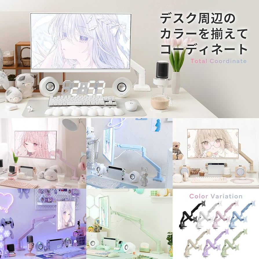 Amazon.co.jp: Pixio PS1D Wave White モニターアーム デュアル 白