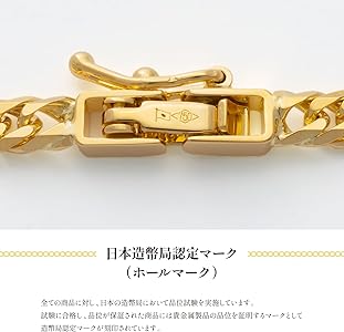 Amazon | [喜平] ブレスレット 18金 6面ダブル 18cm 20g K18 日本