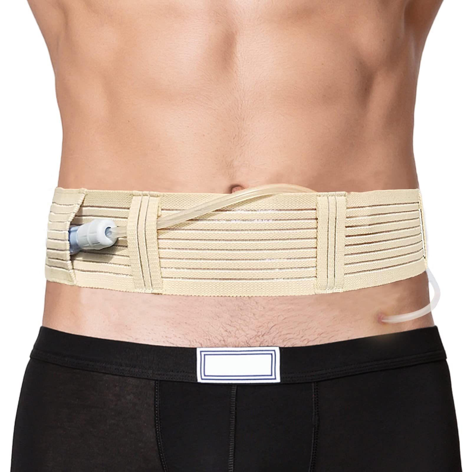 Amazon | 腹膜透析ベルト 栄養チューブホルダー PDカテーテルカバー袋