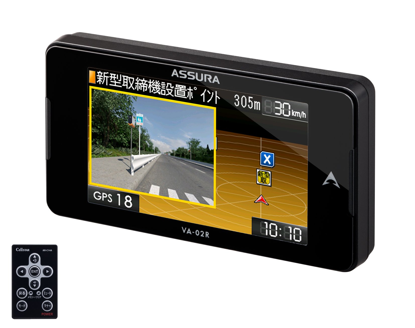 Amazon | セルスター レーダー探知機 VA-02R 日本製 3年保証 GPSデータ