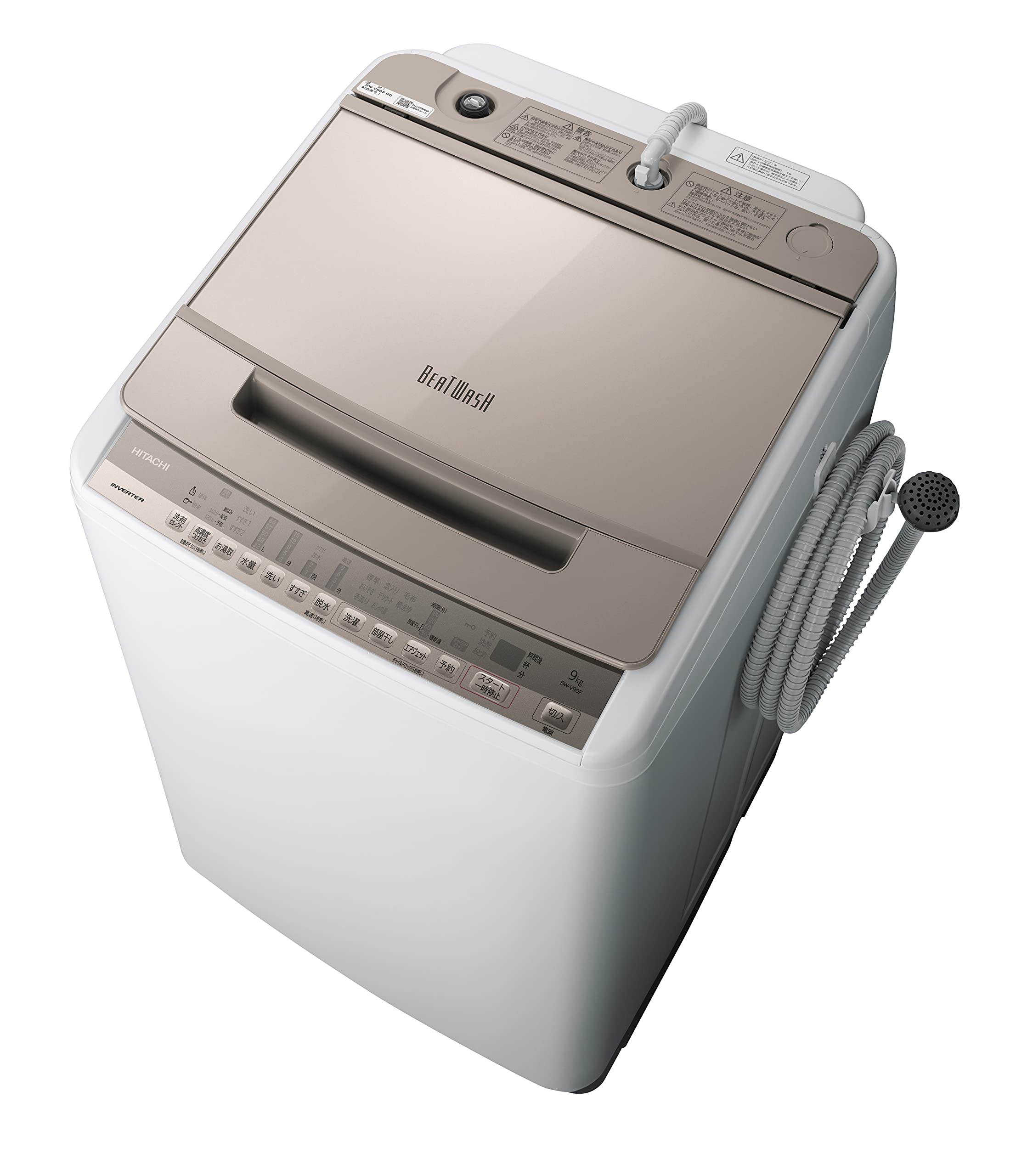 Amazon | 日立 全自動洗濯機 ビートウォッシュ 洗濯容量9kg 本体幅57cm