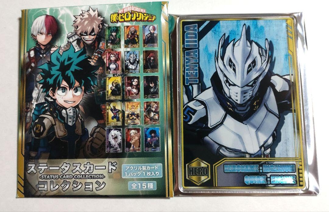 Amazon.co.jp: ヒロアカ ジャンプショップ ステータスカード