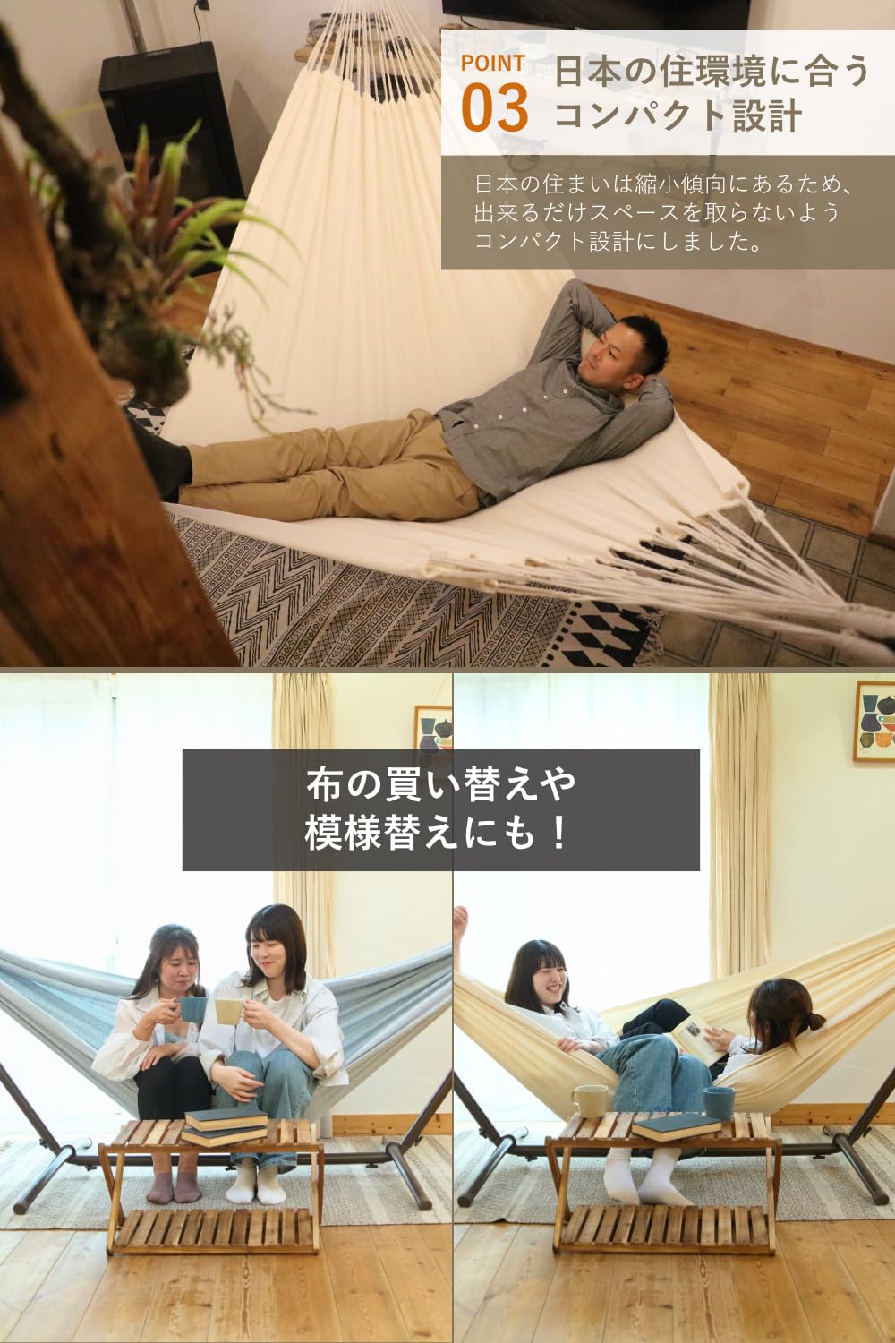 Amazon.co.jp: 【6色から選べる】Susabi ハンモック ダブルサイズ