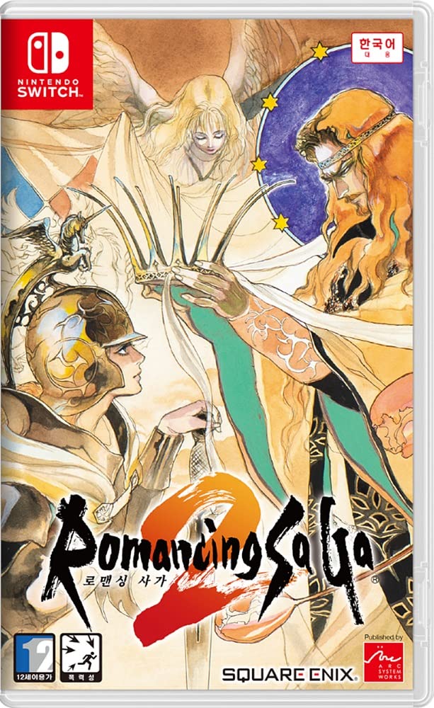 Amazon.co.jp: Romancing SaGa 2 (ロマンシング サガ2) 韓国版 [日本語