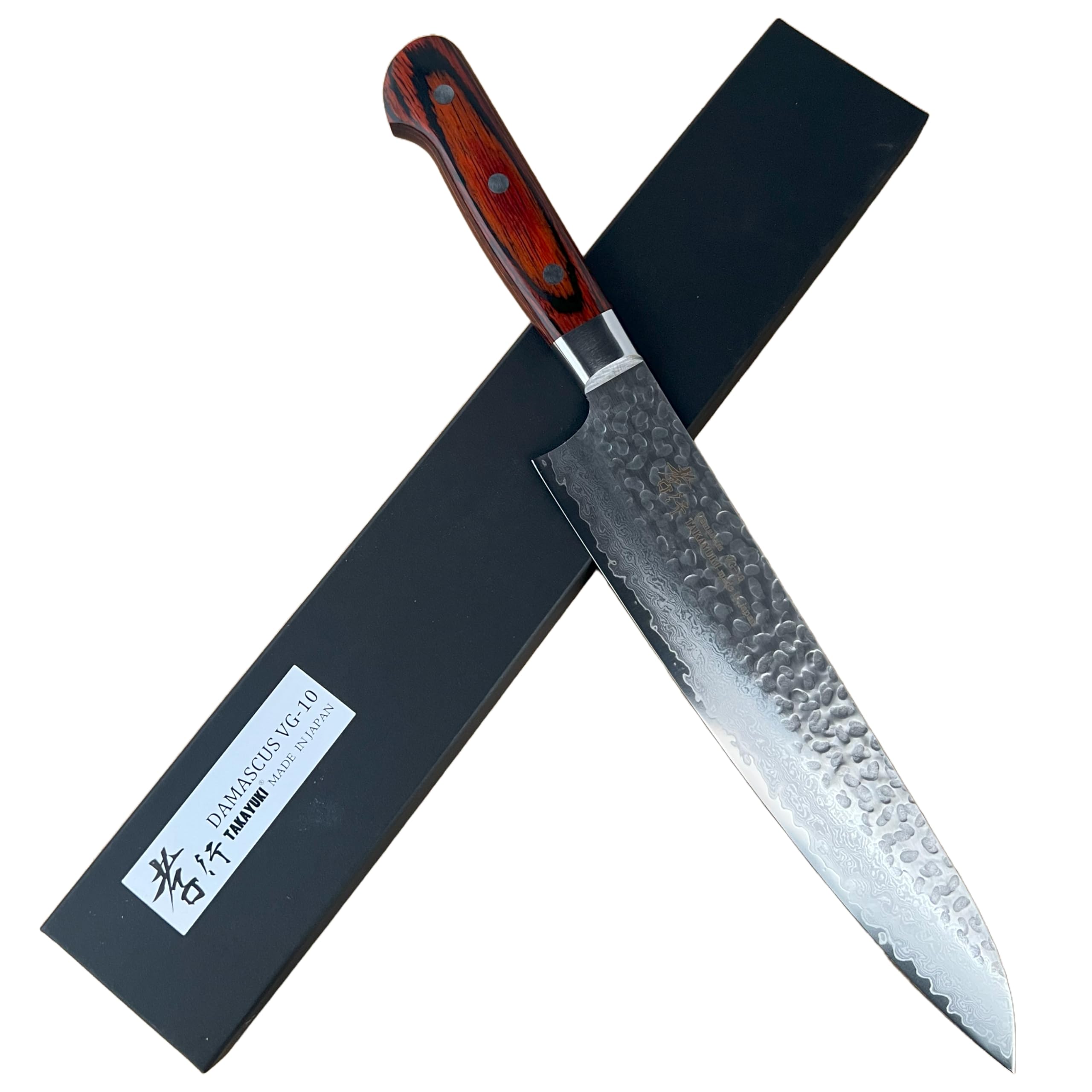 Amazon | 堺孝行 槌目ダマスカス VG10割込み 33層 牛刀240mm 07396