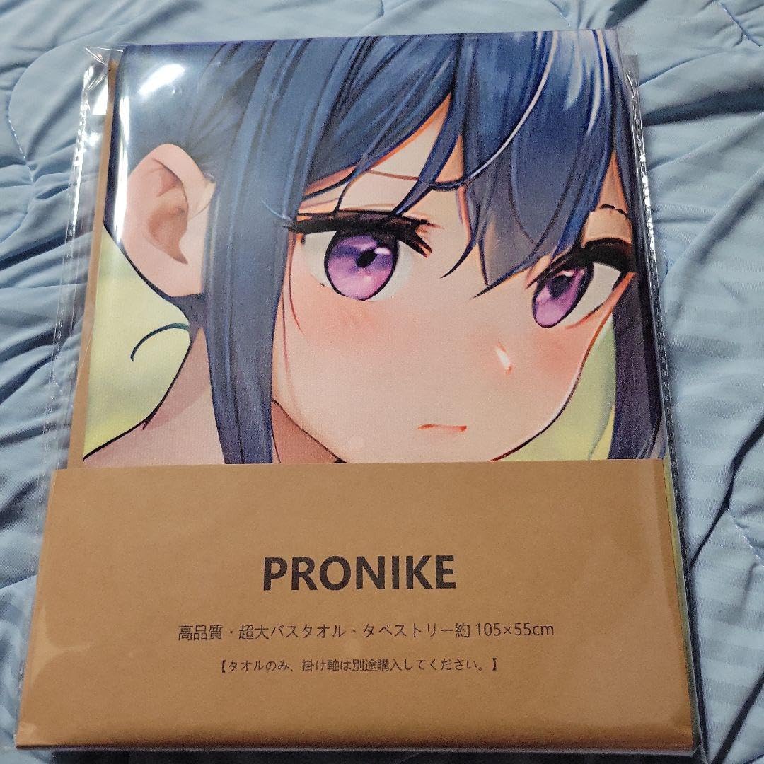 Amazon｜志摩リン ゆるキャン△ バスタオル タペストリー シークレット