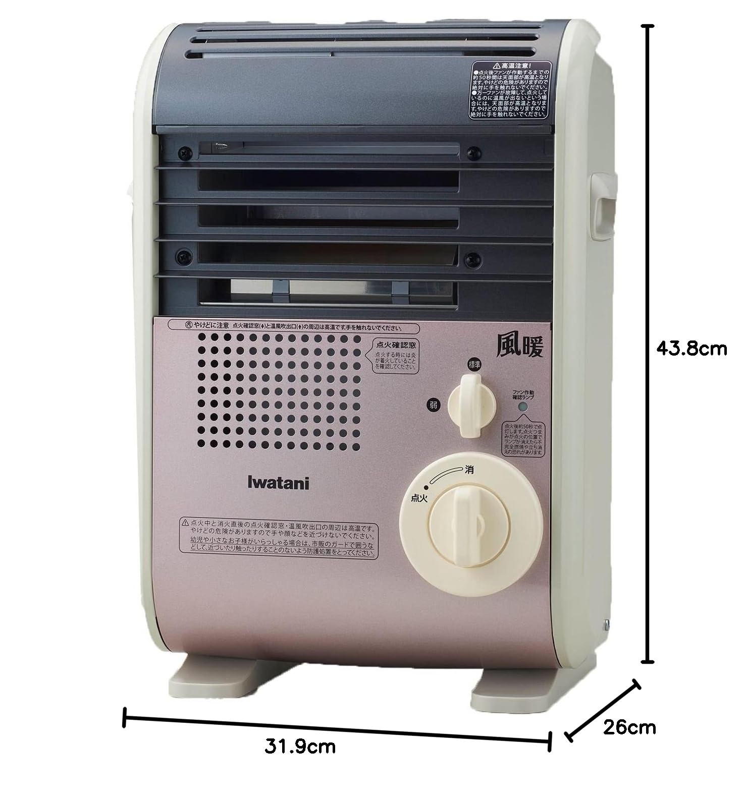 Amazon | イワタニ 日本製 カセットガス ストーブ 風暖 日本製 CB-GFH