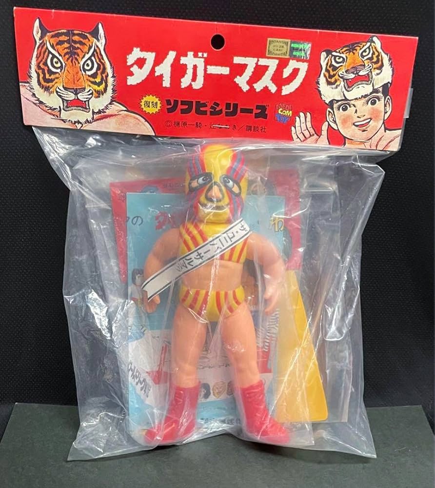 Amazon.co.jp: □ザ•ユニバーサルマスク ソフビ メディコムトイ