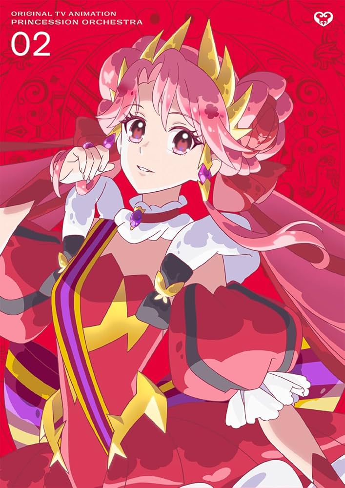 Amazon.co.jp: プリンセッション・オーケストラ Blu-ray Vol.2[期間