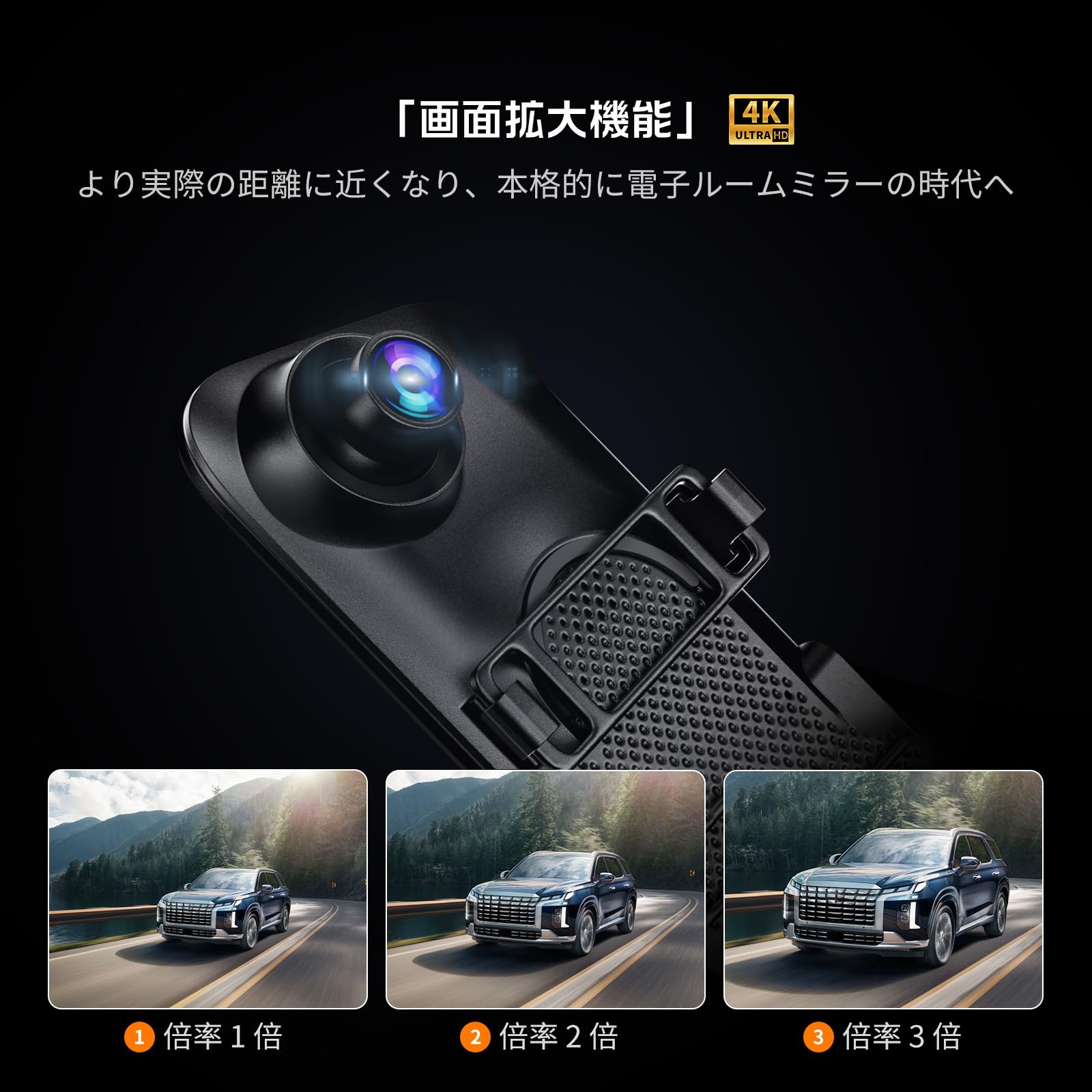 Amazon | JADO ミラー型ドライブレコーダードライブレコーダー 4K 12