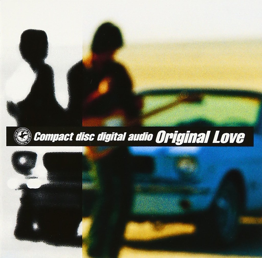 Amazon.co.jp: 風の歌を聴け - ORIGINAL LOVE: ミュージック
