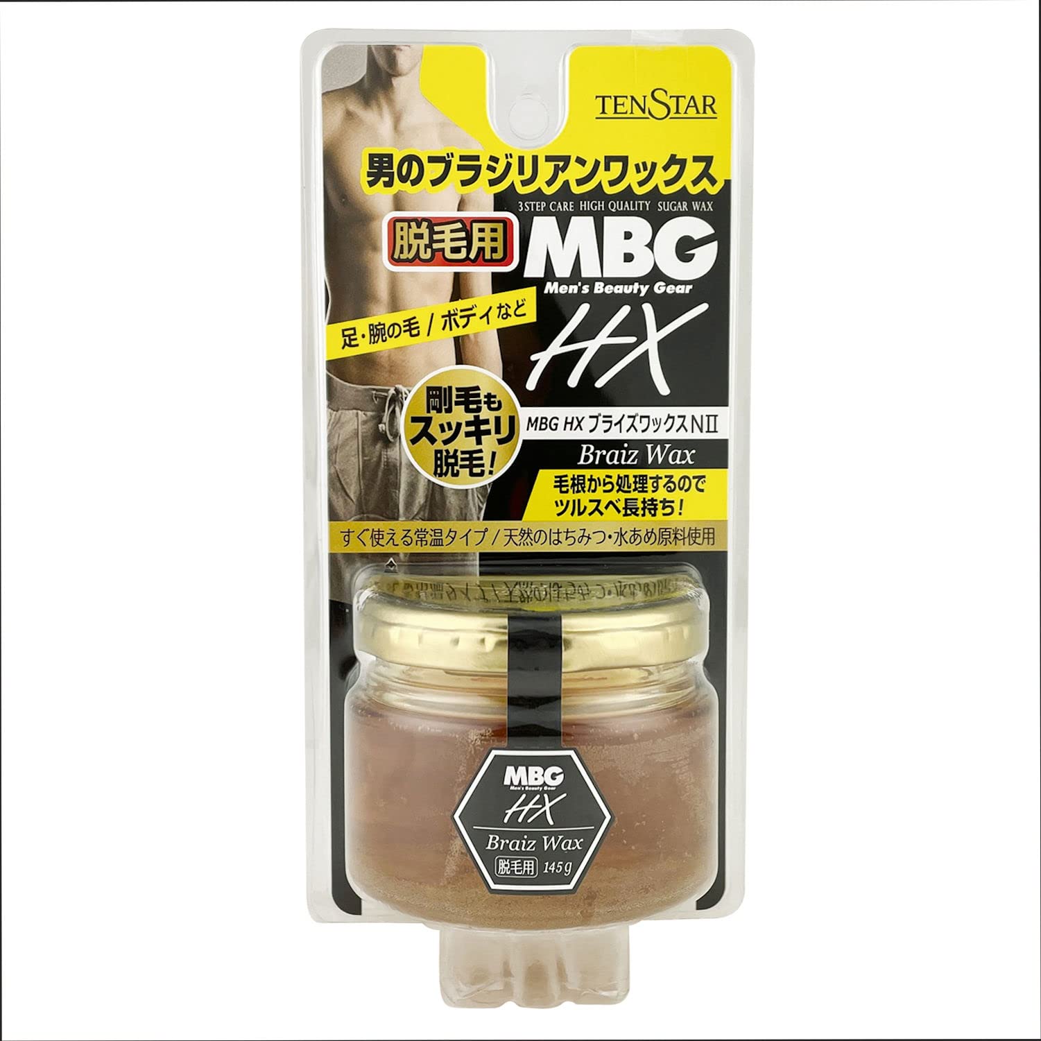 Amazon.co.jp: MBG HX 脱毛用ブライズワックスN 120g : ビューティー