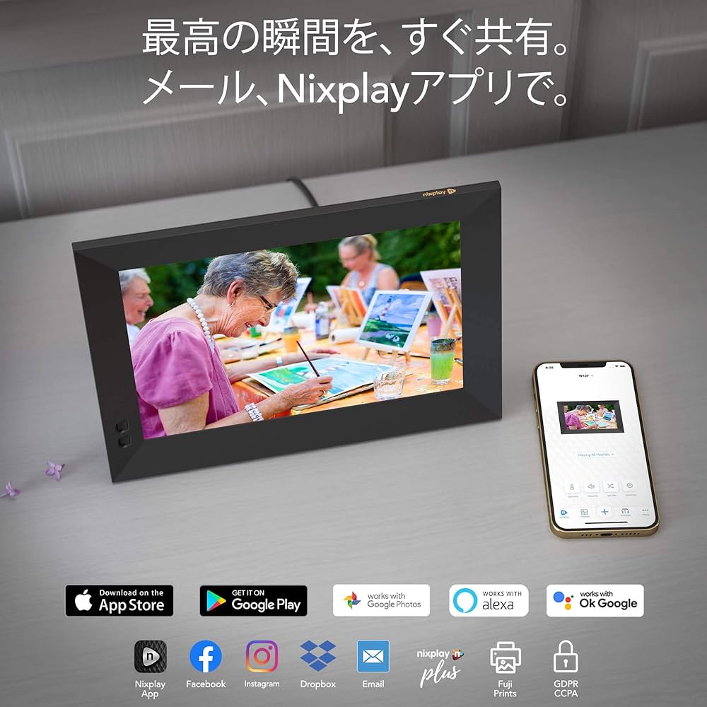 Amazon | Nixplay スマートデジタルフォトフレーム10.1 インチ - 特別