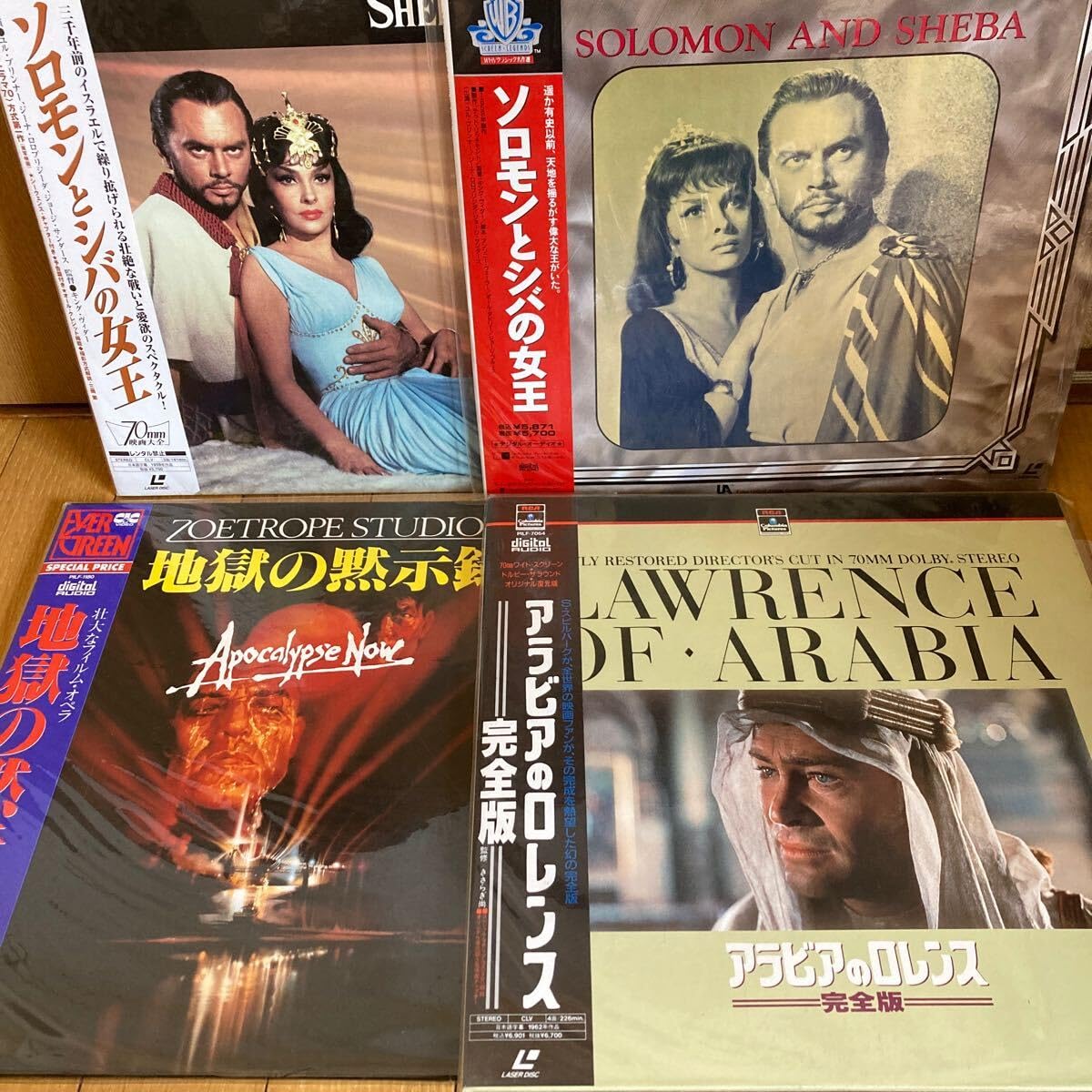 9.466-100 △ レーザーディスク 映画 LD まとめ売り やや傷あり 9.466