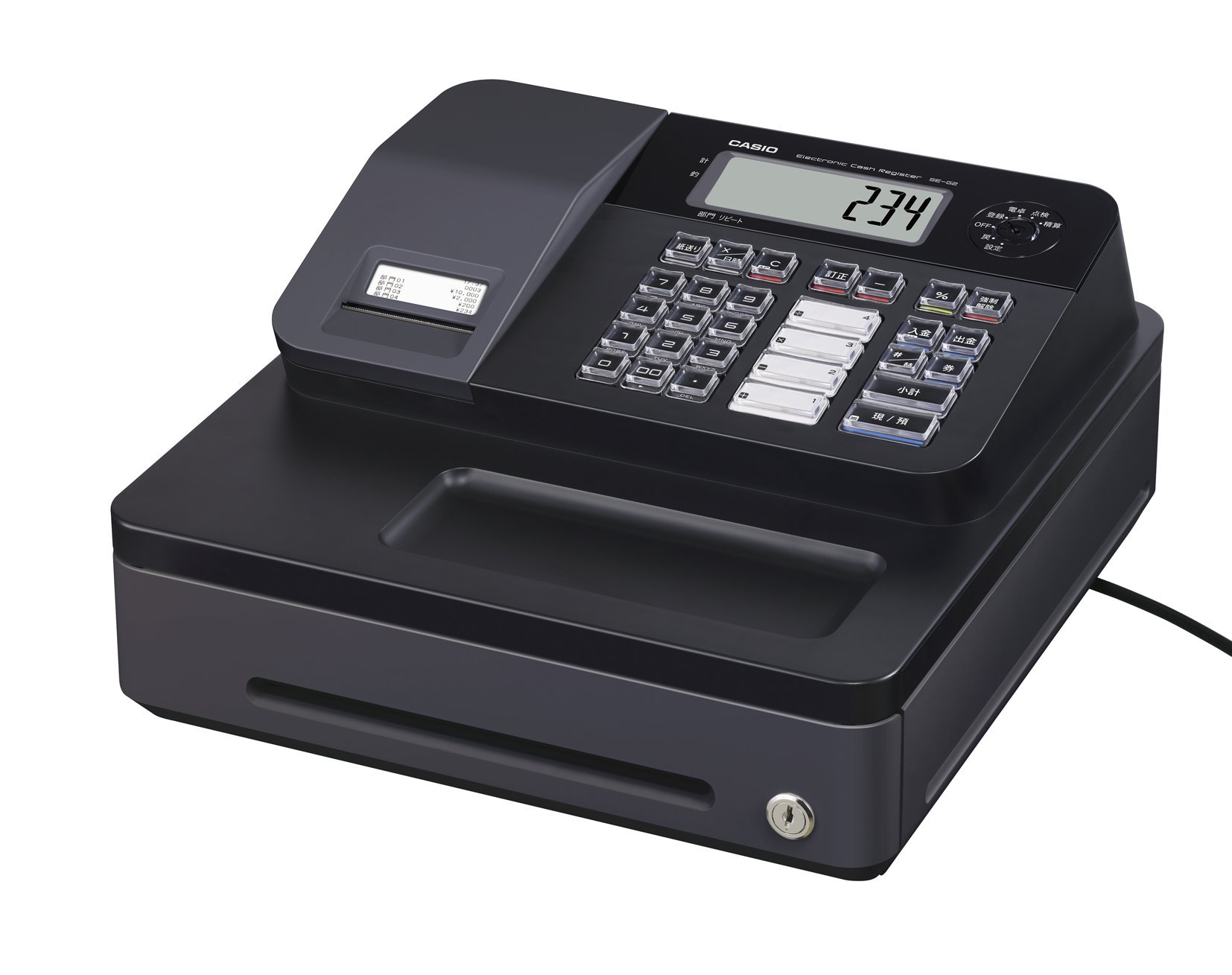 Amazon | カシオ レジスター 4部門 小型ドロア SE-G2-BK ブラック