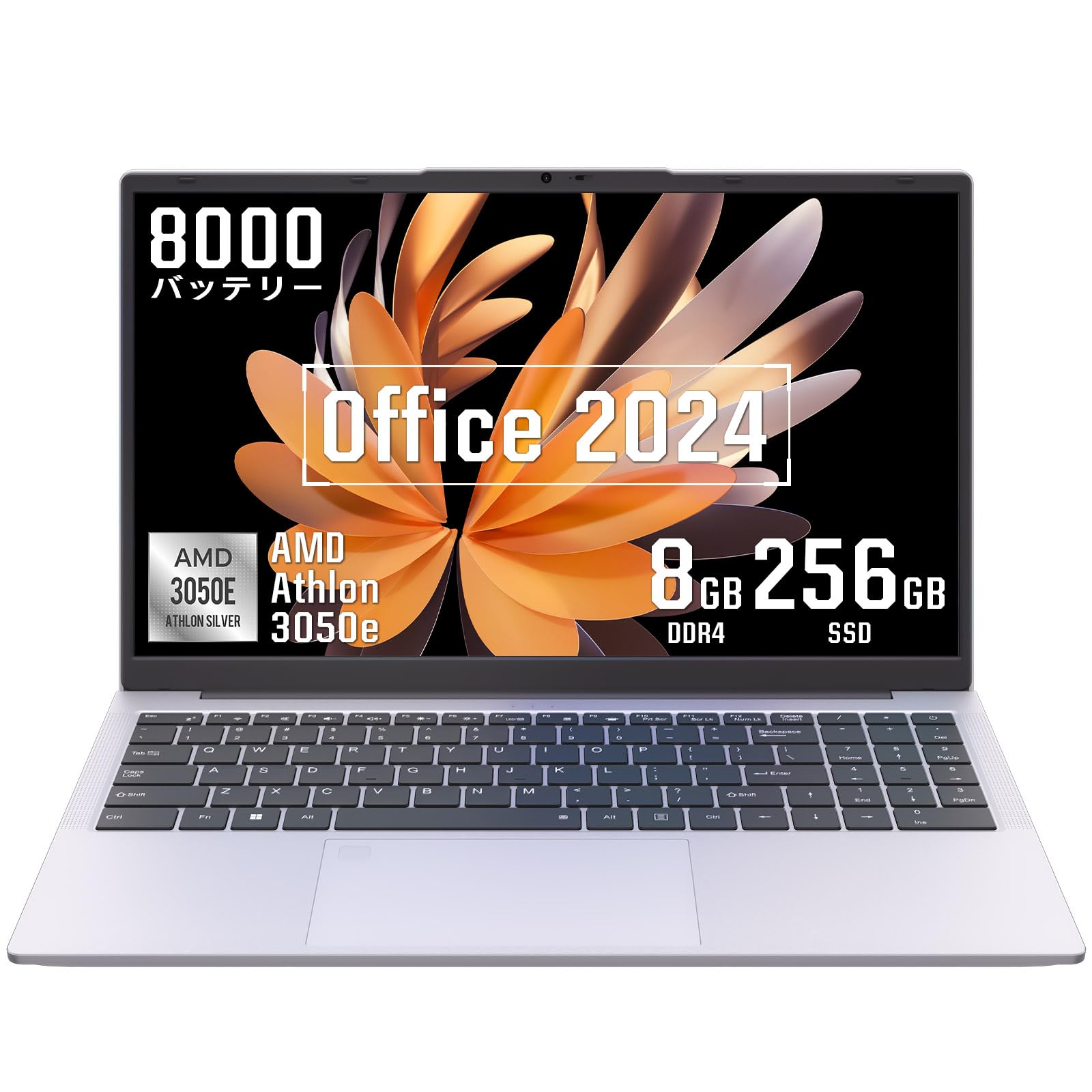 Amazon.co.jp: ノートパソコン Office 2024 搭載 AMD 3050EノートPC
