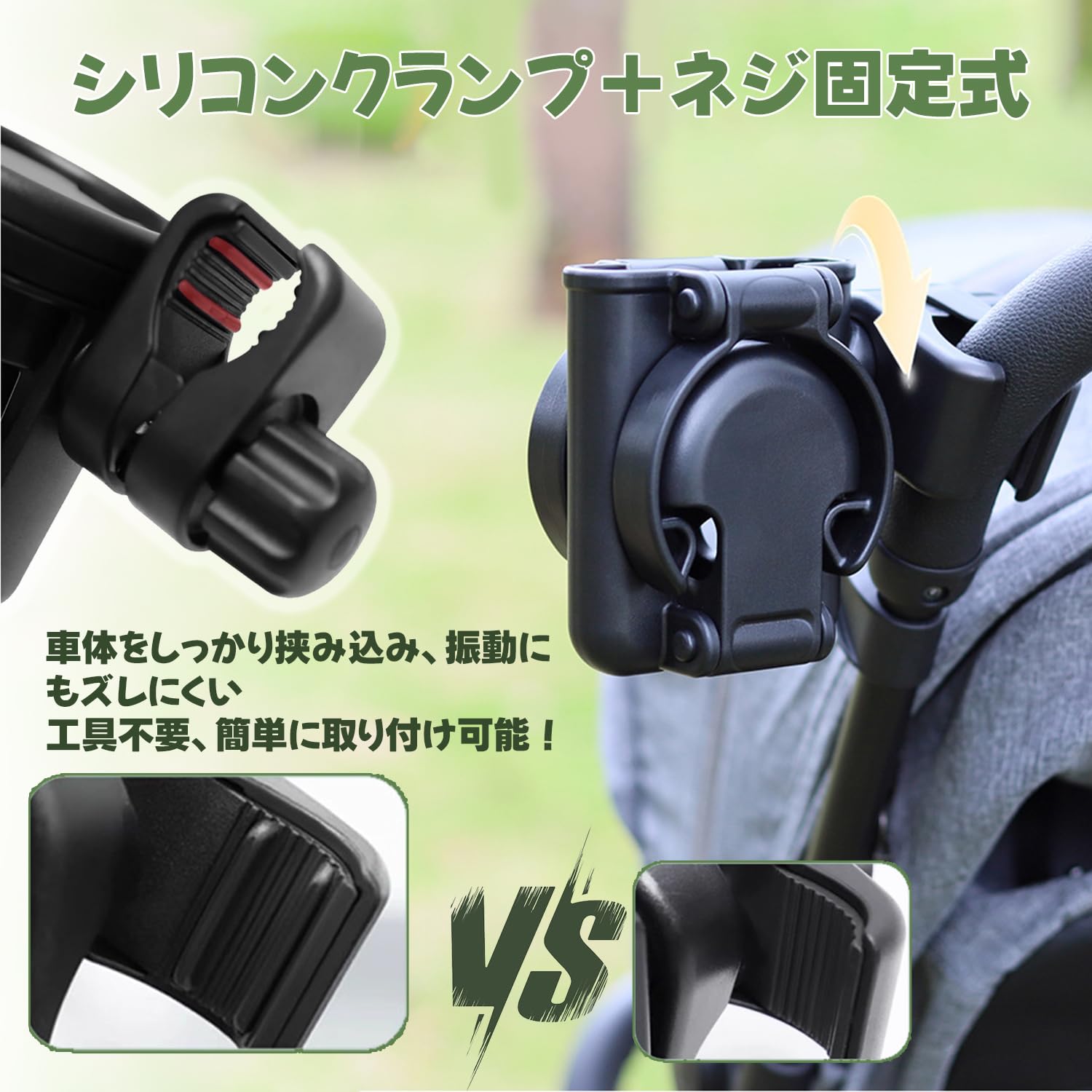 Amazon.co.jp: 【DZANNC 折りたたみ式】 ベビーカー カップホルダー