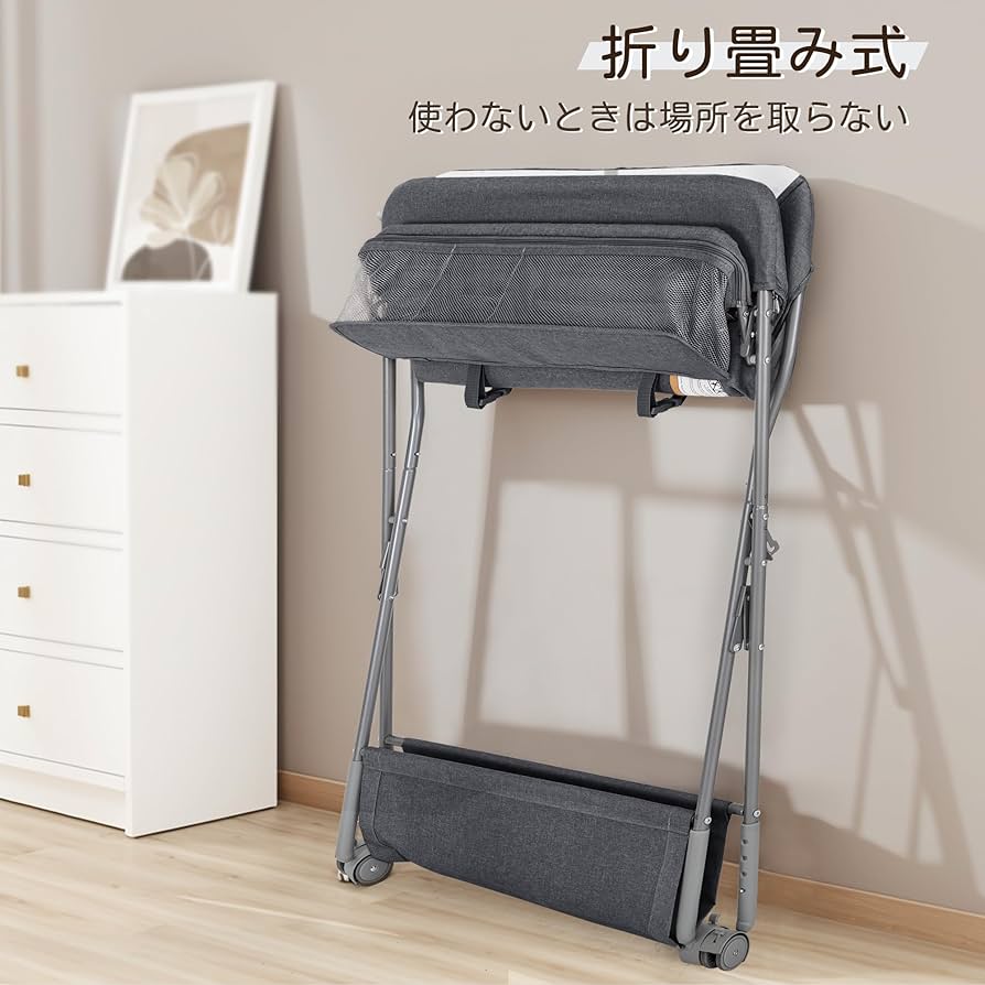Amazon.co.jp: Feemomオムツ替え オムツ交換台 おむつ取替テーブル