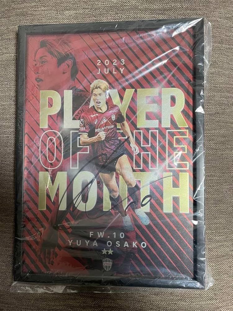 Amazon.co.jp: げ大迫勇也選手 POM 直筆サイン入りメタルグラフィー