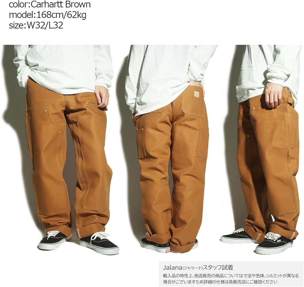 Amazon | [カーハート] B01 ダブルフロント ダック ペインターパンツ