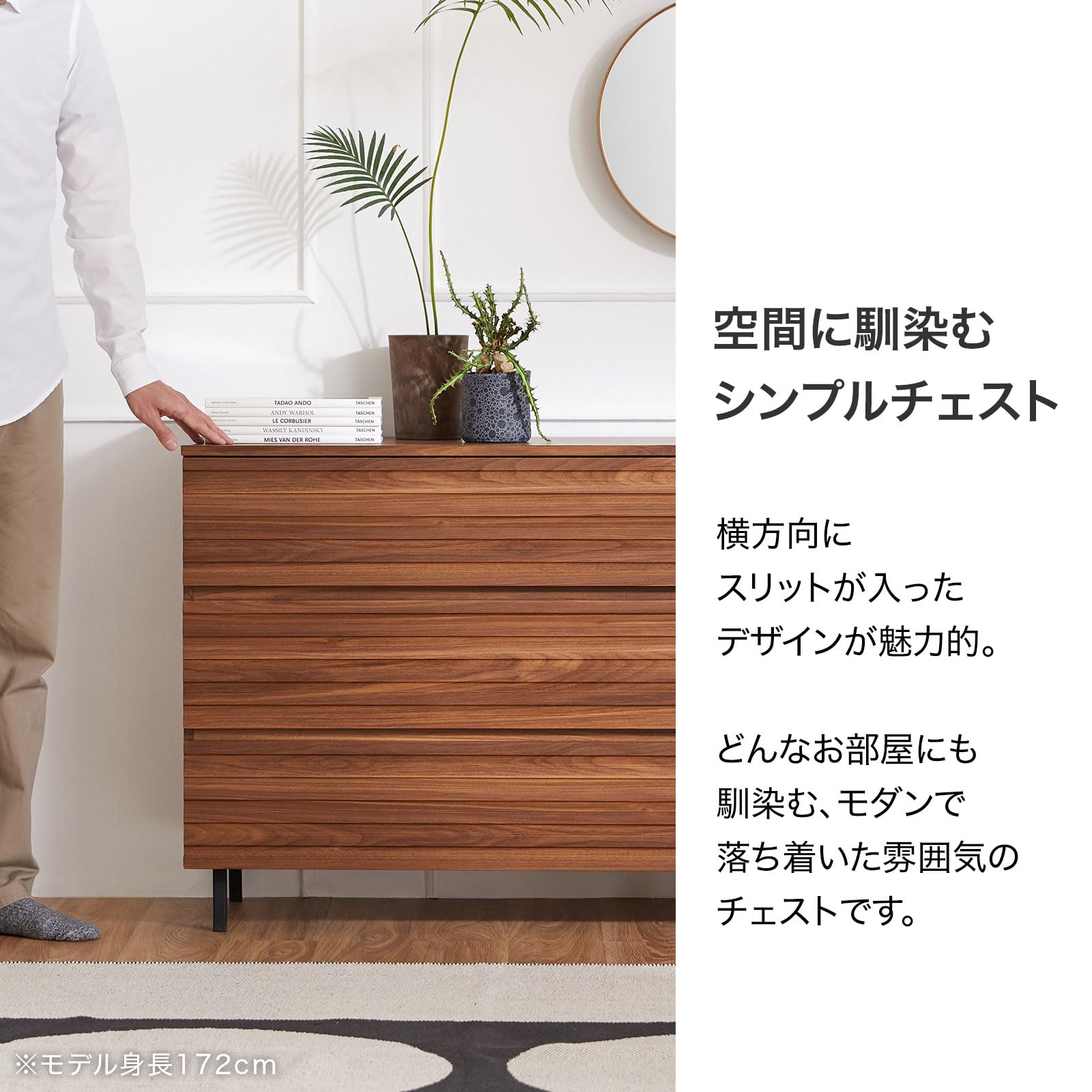 Amazon｜LOWYA ロウヤ チェスト タンス 洋服 収納 3段 クローゼット 幅