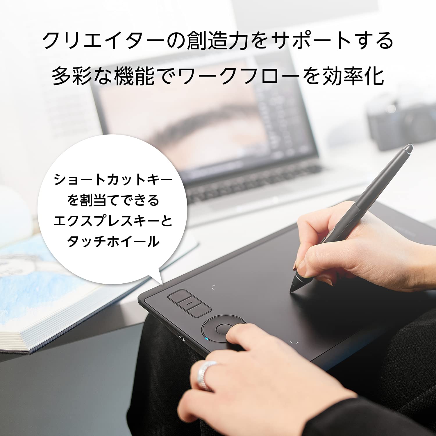 Amazon.co.jp: ワコム ペンタブレット ペンタブ Wacom Intuos Pro L