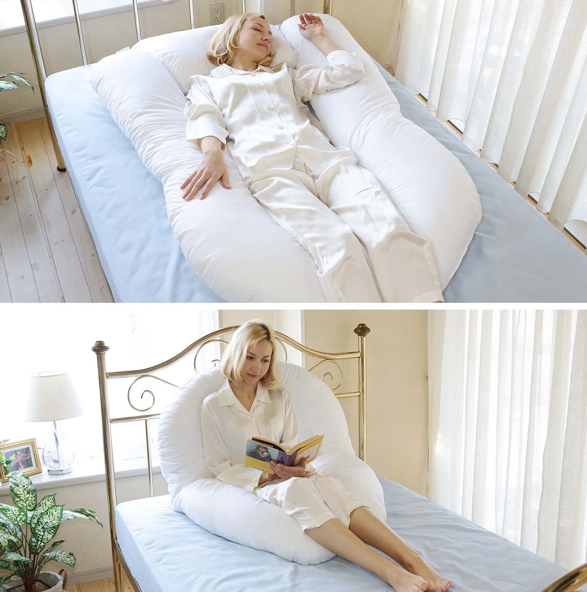 Amazon｜フォスフレイクス コンフォートU セミロング 85×135cm U字枕