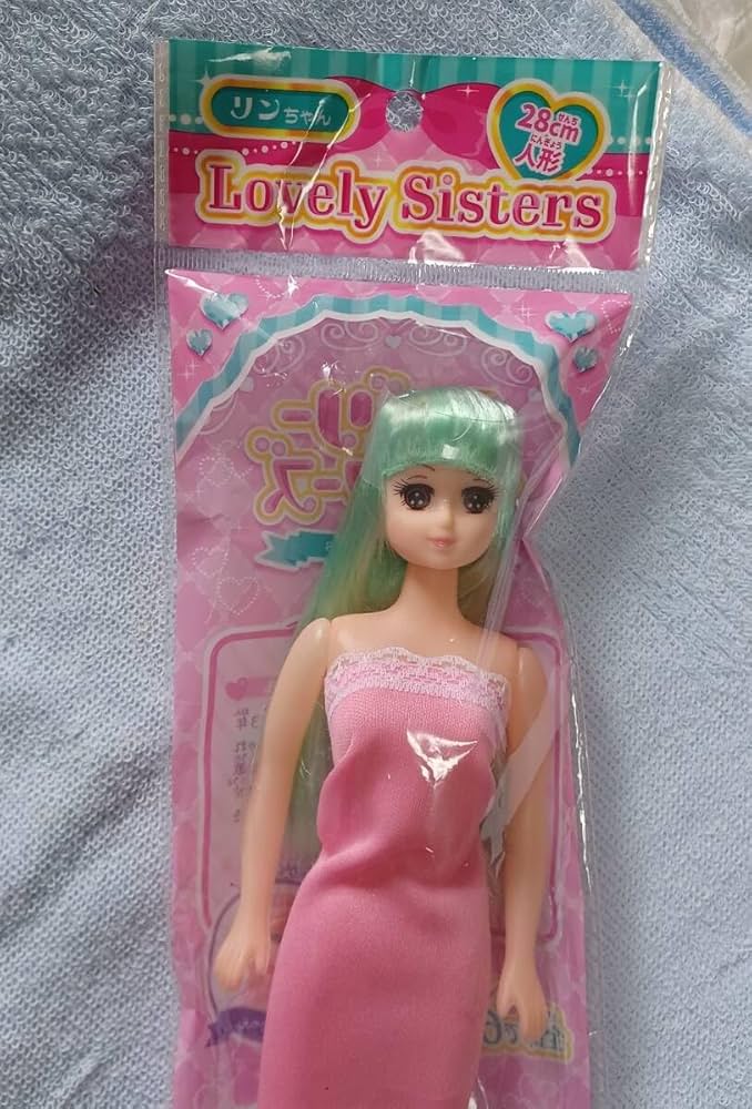 Amazon.co.jp: ラブリーシスター リンちゃん : おもちゃ