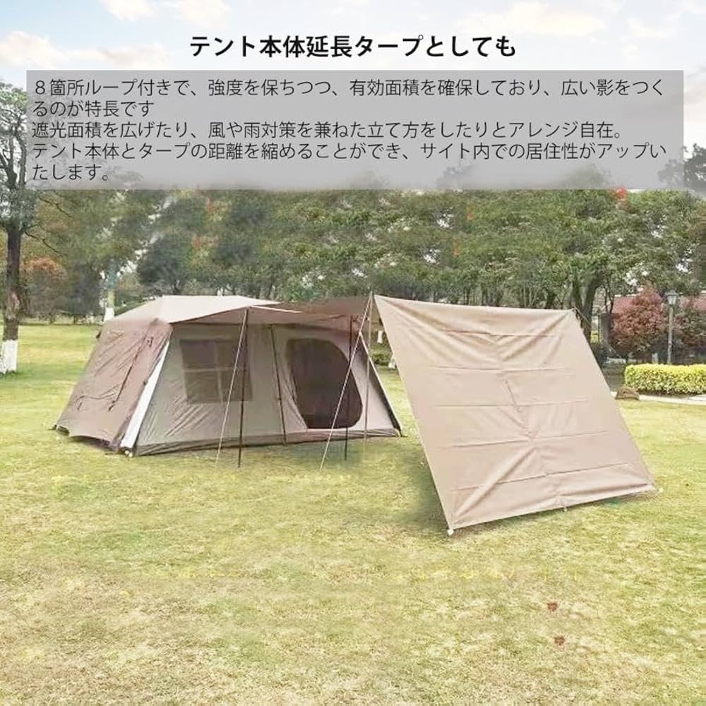 Amazon.co.jp: DOGBOO ネイチャーハイクVillage 13.0交換対応グランド