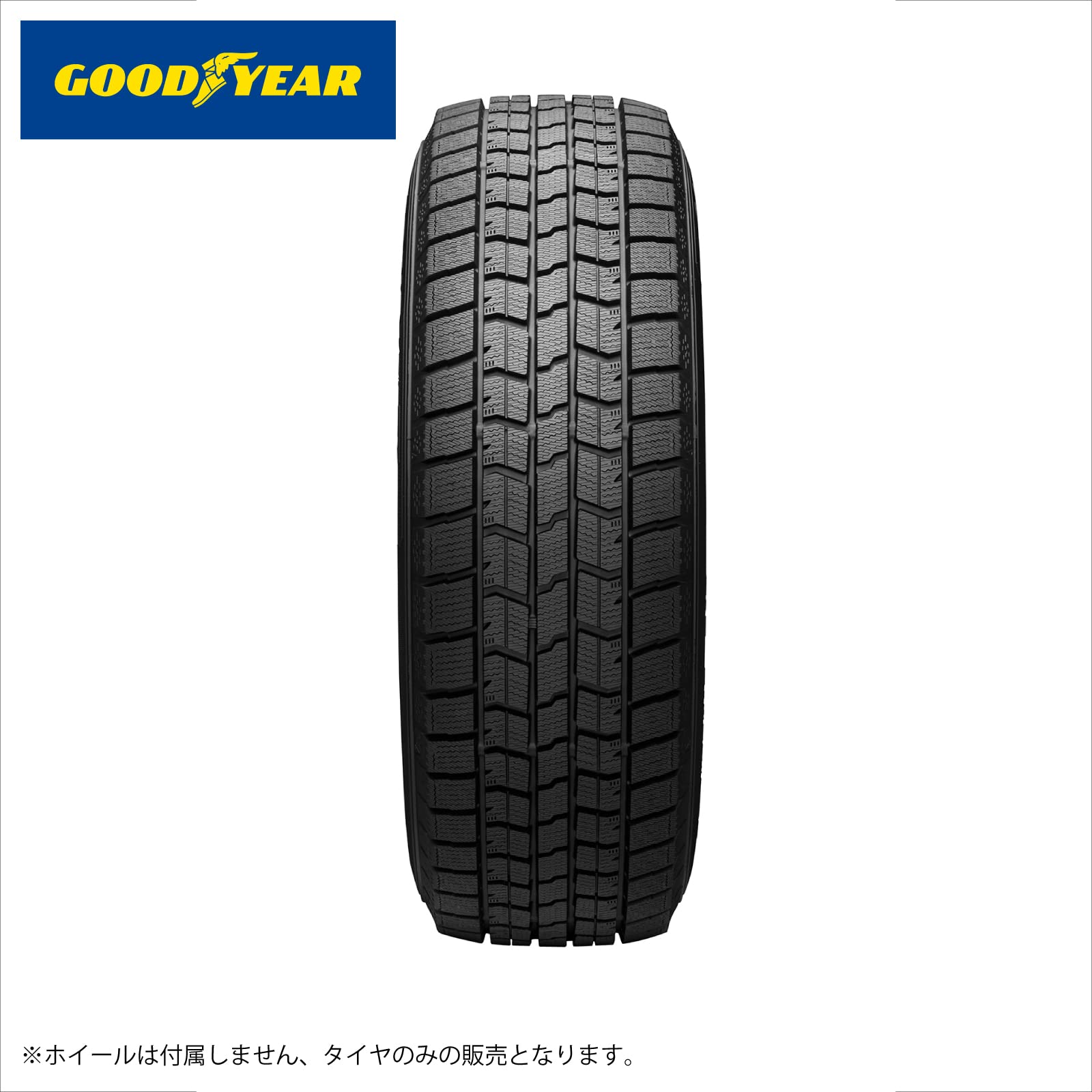Amazon.co.jp: グッドイヤー(GOODYEAR) スタッドレス 155/65R13 73Q