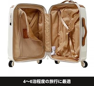Amazon.co.jp: [HARTMANN H] [ハートマン]スーツケース キャリーケース