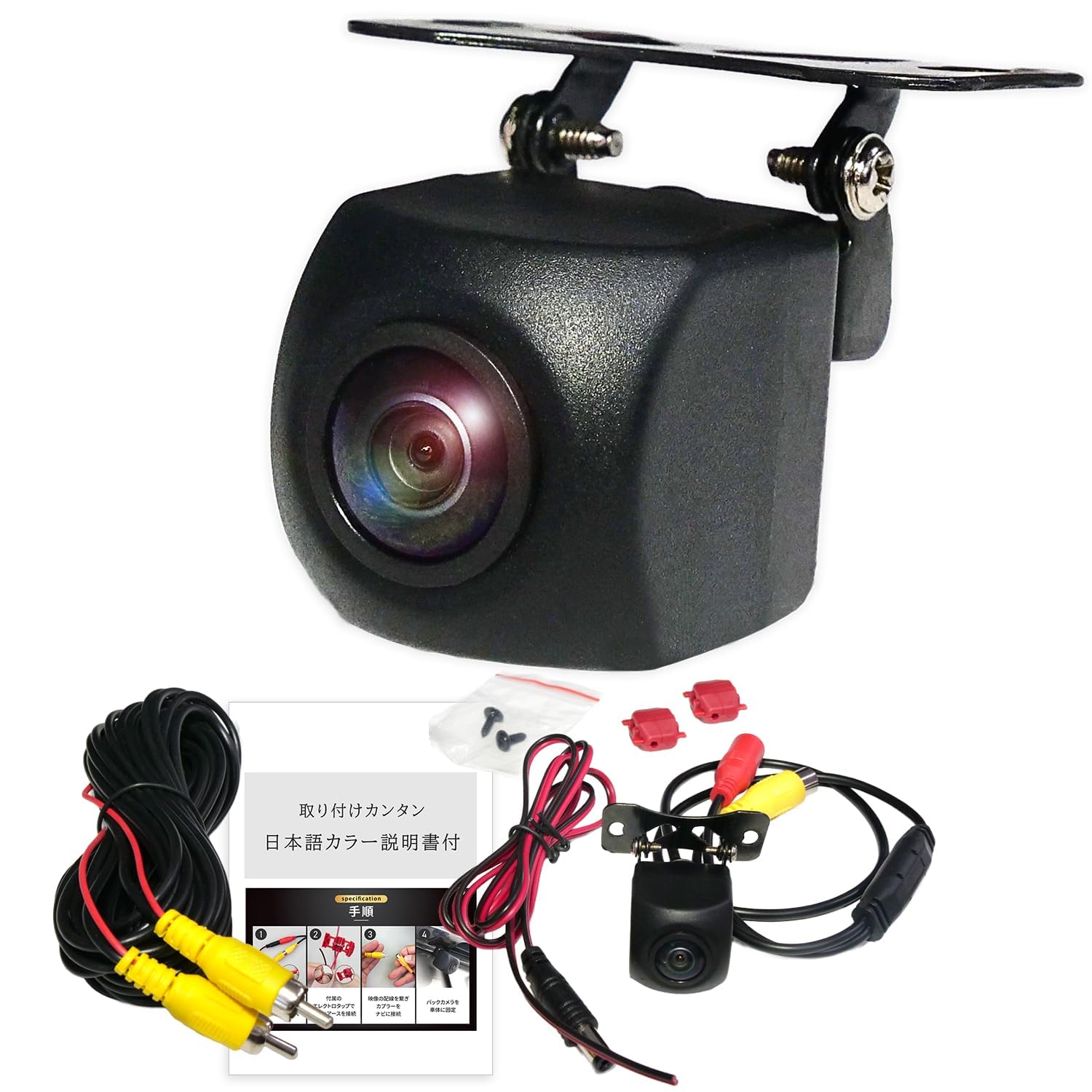 Amazon.co.jp: バックカメラ 車 パナソニック 対応 変換 ストラーダ