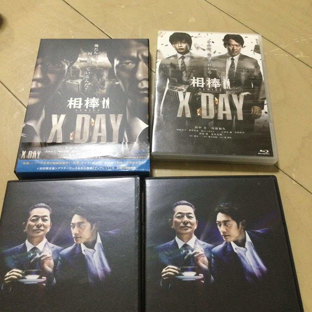 Amazon.co.jp: DVD セル版 DVD セル版 : パソコン・周辺機器