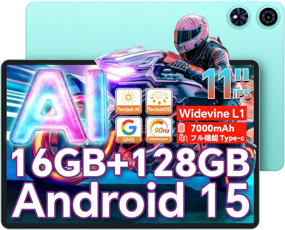Amazon.co.jp: 【Android 15 タブレット初登場】TECLAST P50 AI