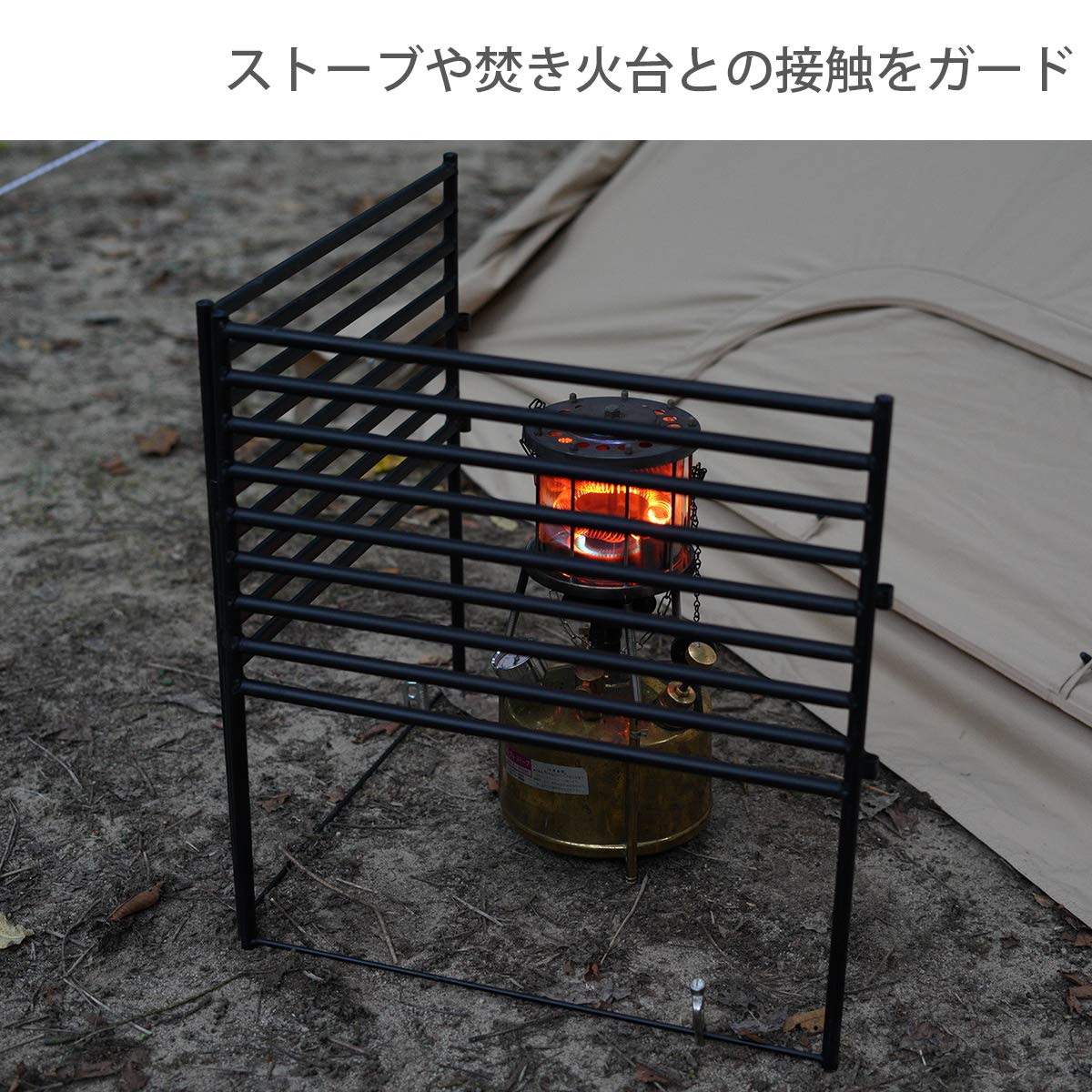 Amazon | DOD(ディーオーディー) テキーラガード キャンプ用ストーブ