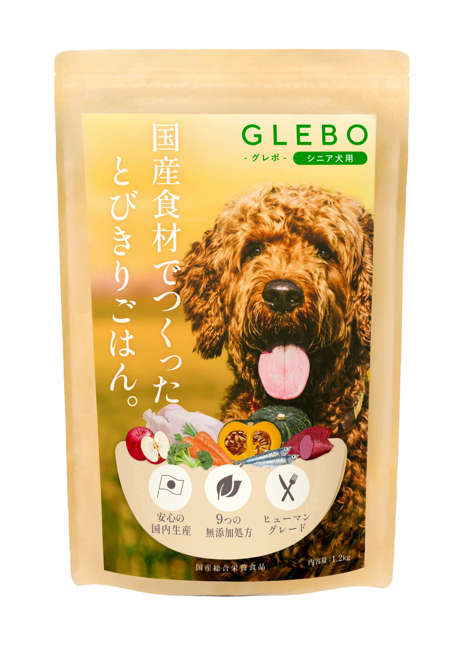 Amazon.co.jp: グレボ GLEBO 国産 ドッグフード シニア犬 [ 獣医師推奨