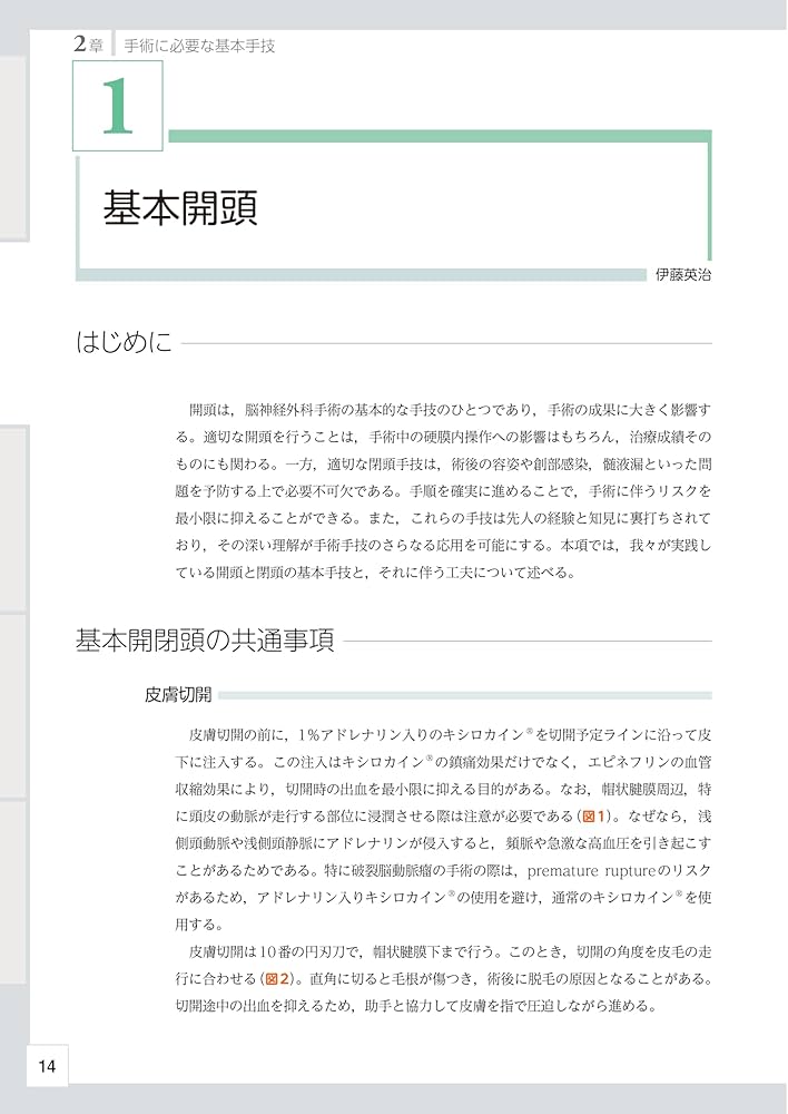 71EdXLoxfqL._AC_UF1000,