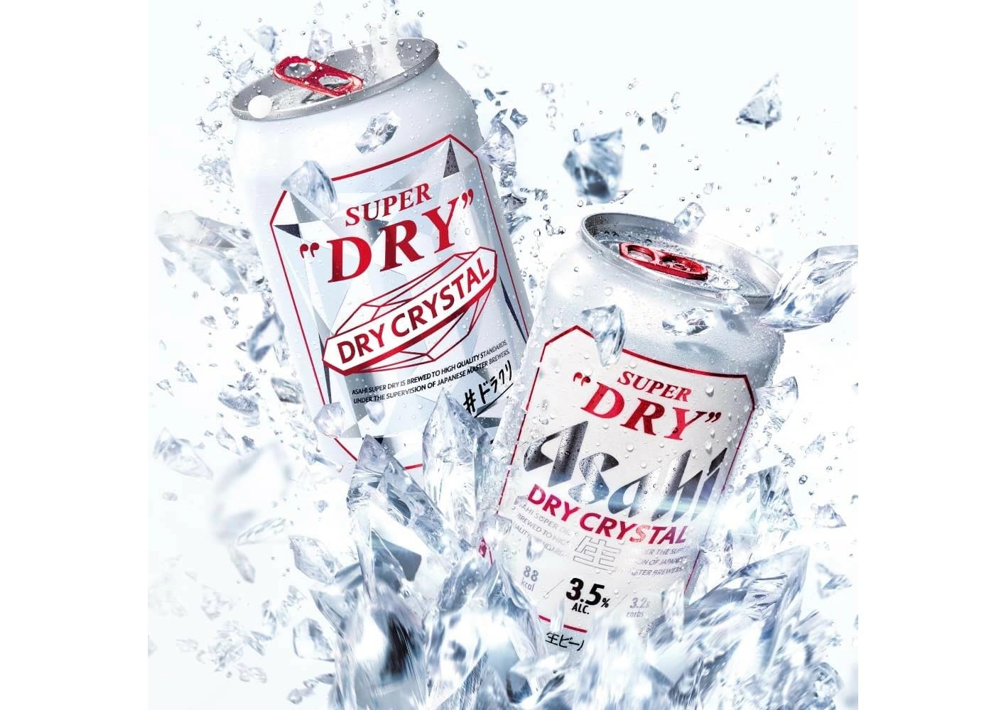 Amazon.co.jp: アサヒスーパードライ ドライクリスタル 3.5％ 350ml×48