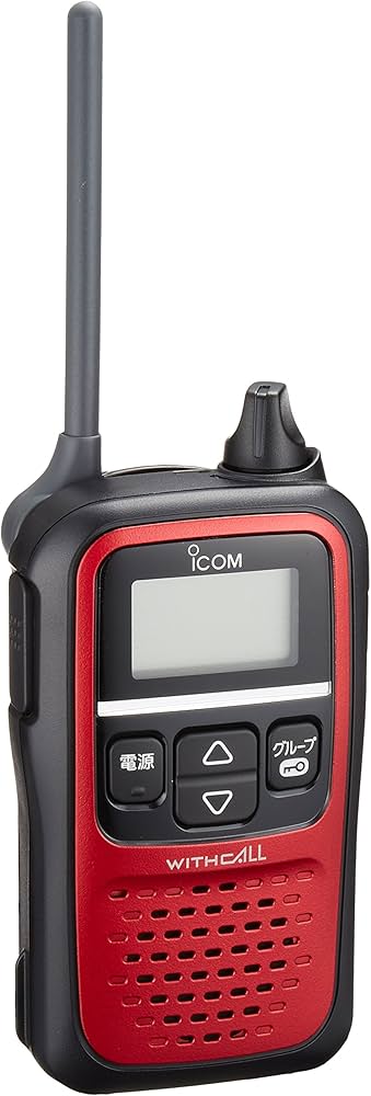 Amazon | アイコム 特定小電力トランシーバー 20ch メタリックレッド