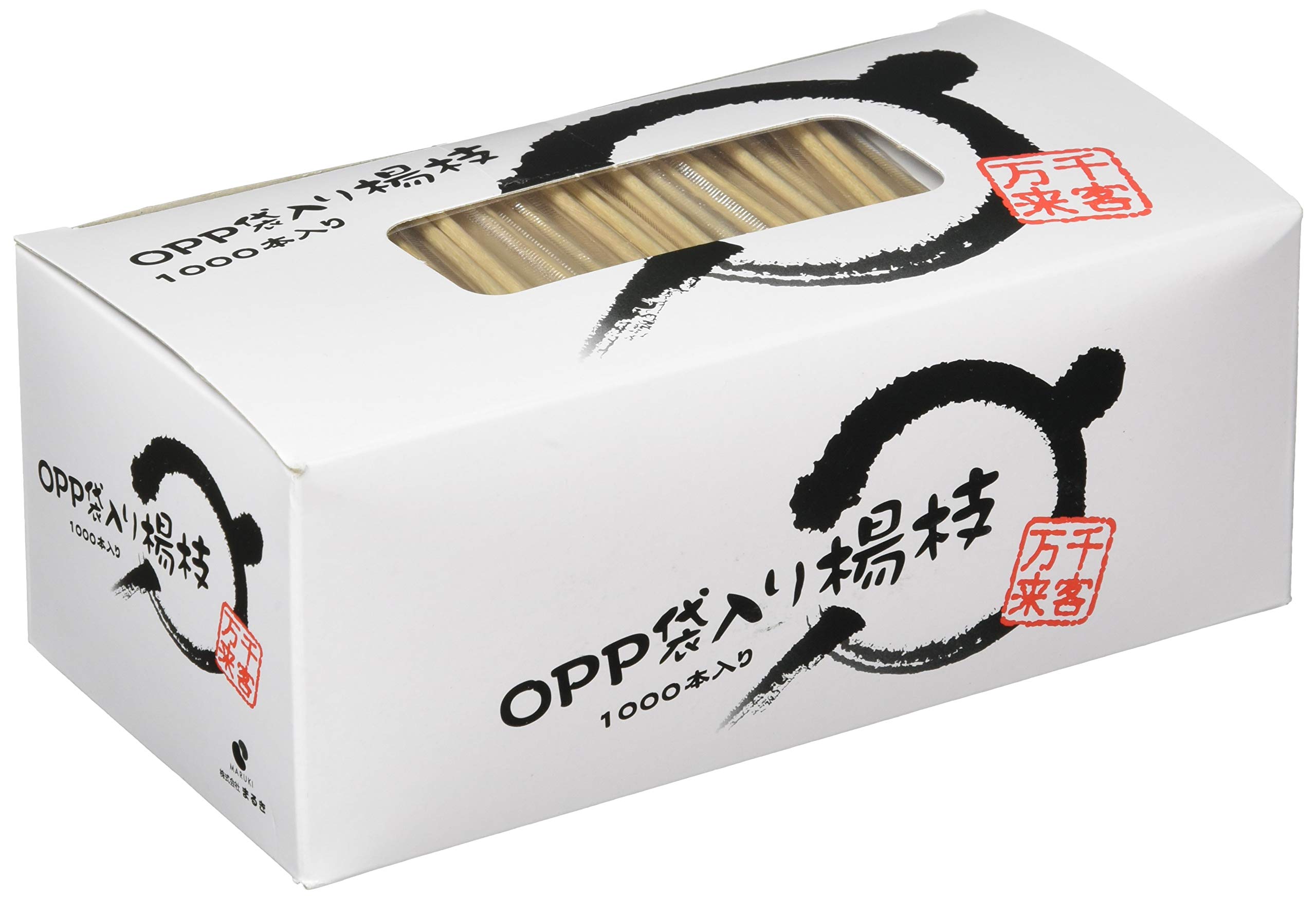 Amazon｜業務用 袋入り 楊枝 箱入 約1000本入り 00096｜爪楊枝